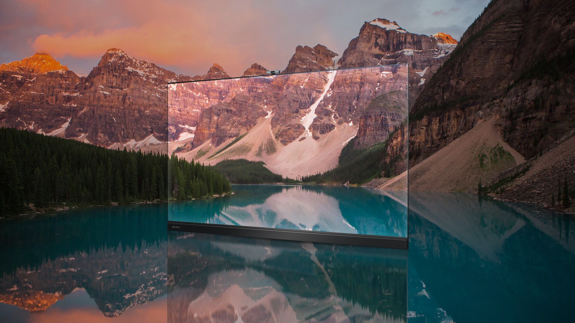 一体式高清 LED 显示屏